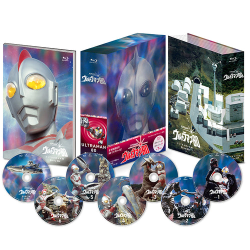 ウルトラマン80 – TSUBURAYA STORE ONLINE