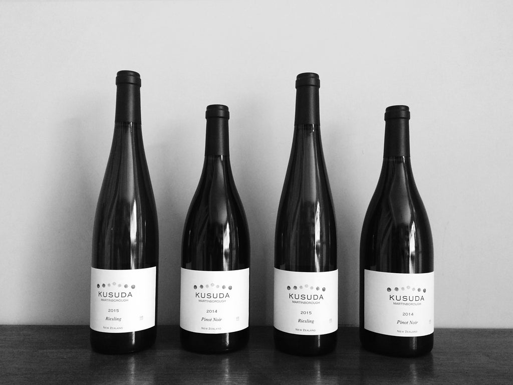 Kusuda Martinborough Wines - Japan vs New Zealand – Forest wines