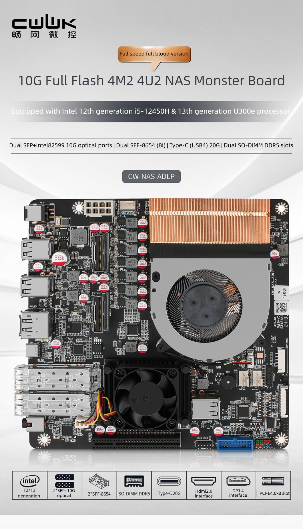 ニック・フューリー デスクトップPC2 ニック・フューリー デスクトップ