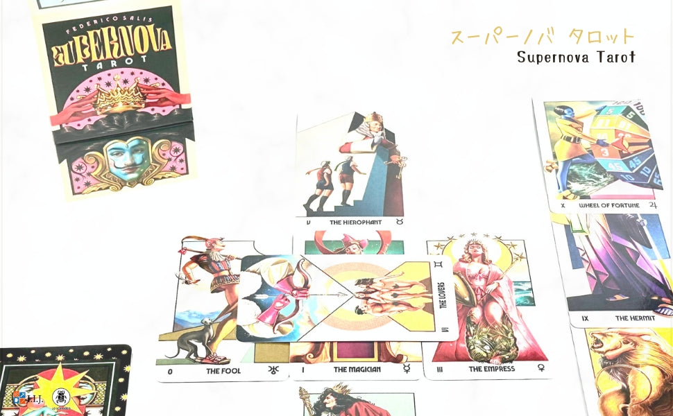 スーパーノバ タロット Supernova Tarot – クロノスゲート公式通販