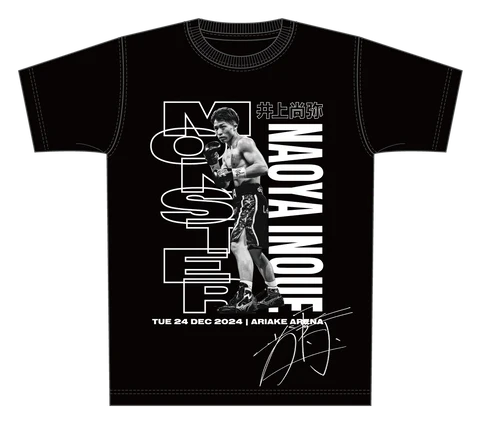 ラスベガス大会開催記念】プレゼントキャンペーン開催のお知らせ