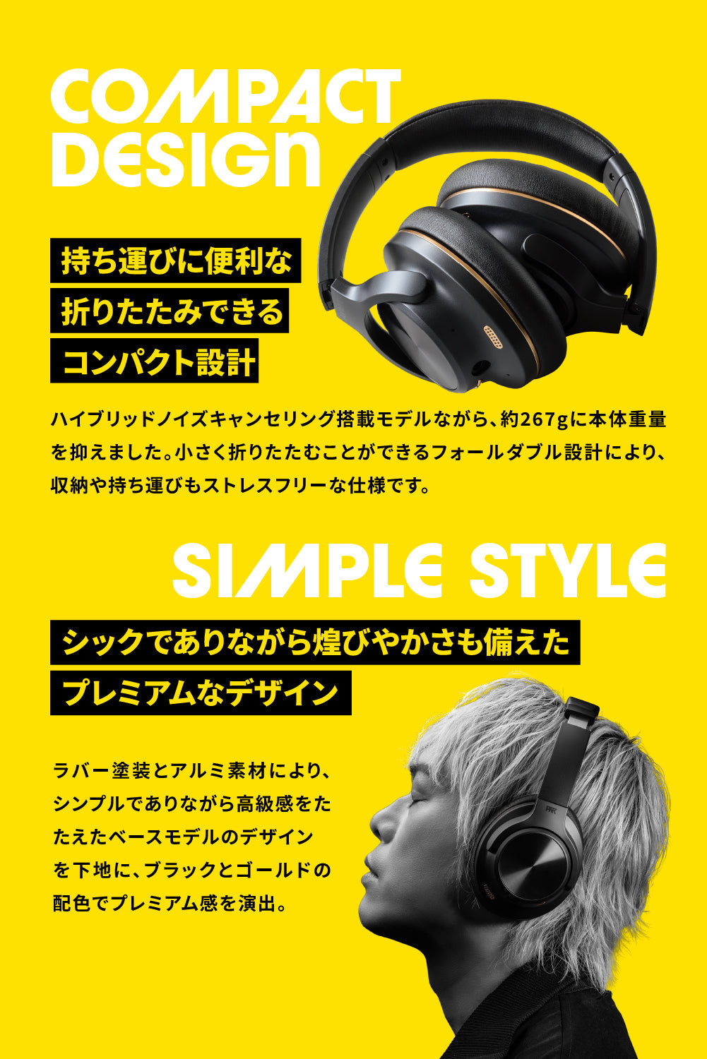 AVIOT WA-V1-PNK｜ピエール中野完全監修ピッドホン3 ワイヤレス