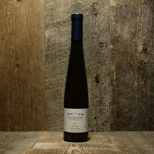 キ*ス様 Kusuda wines Riesling 2018 ニュージーランド Kusuda wines