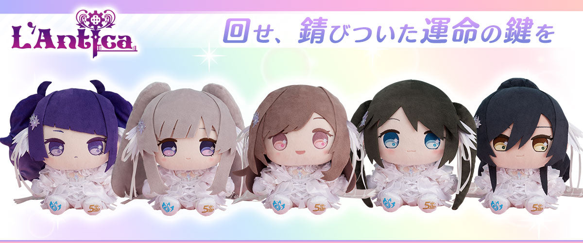 アイドルマスター シャイニーカラーズ 商品紹介ページ – フィギュア