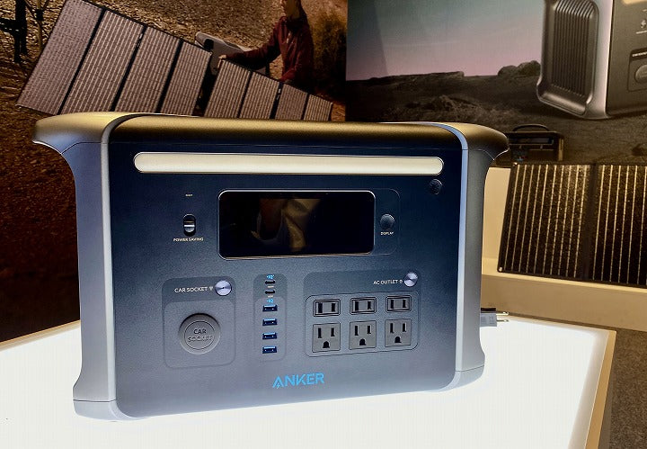 大容量バッテリー×高出力×長寿命！非常時・災害時の救世主「Anker 757