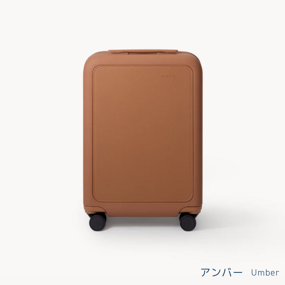 moln〜鞄のようなキャリーオンスーツケース〜（機内持ち込みサイズ