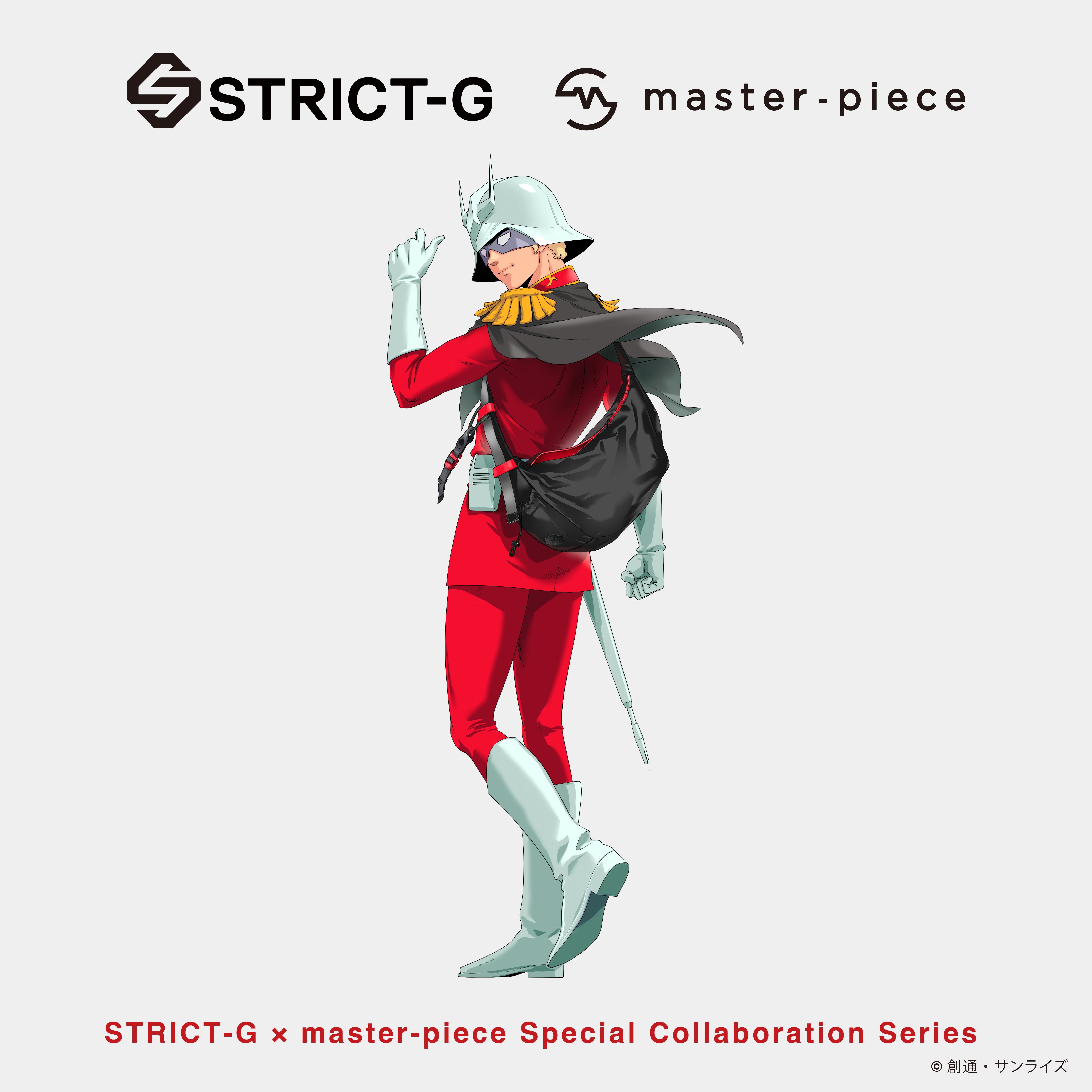 STRICT-G × master-piece Collaboration Series ショルダーポーチ No