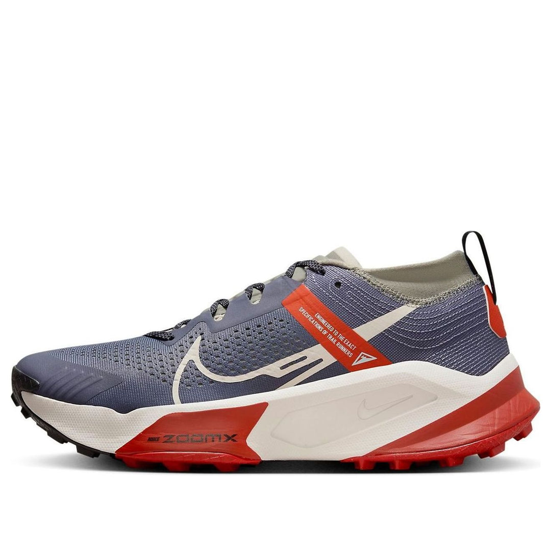 Nike ZoomX Zegama 'Light Carbon Cosmic Clay' DH0623-006