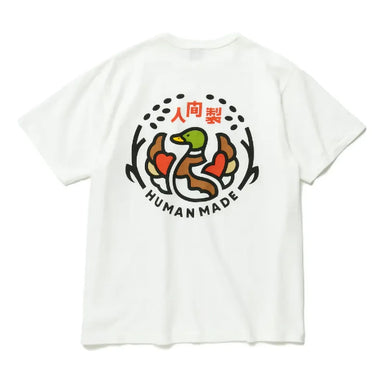 HUMAN MADE x Uzi Made #1 T-shirt 'White' XX23TE006