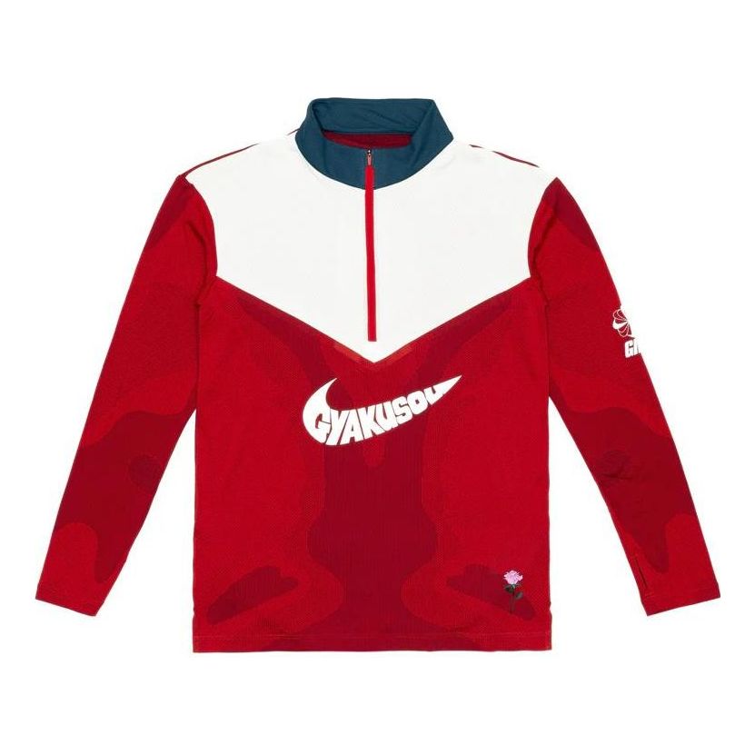 Nike Lab x Gyakusou Half Zip Long-Sleeve Top 'Sport Red Thunder