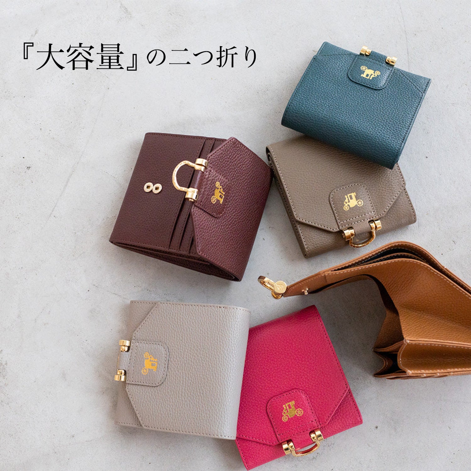 Xmas限定|シャングリラの銀世界をモチーフにした『ロトロブロック