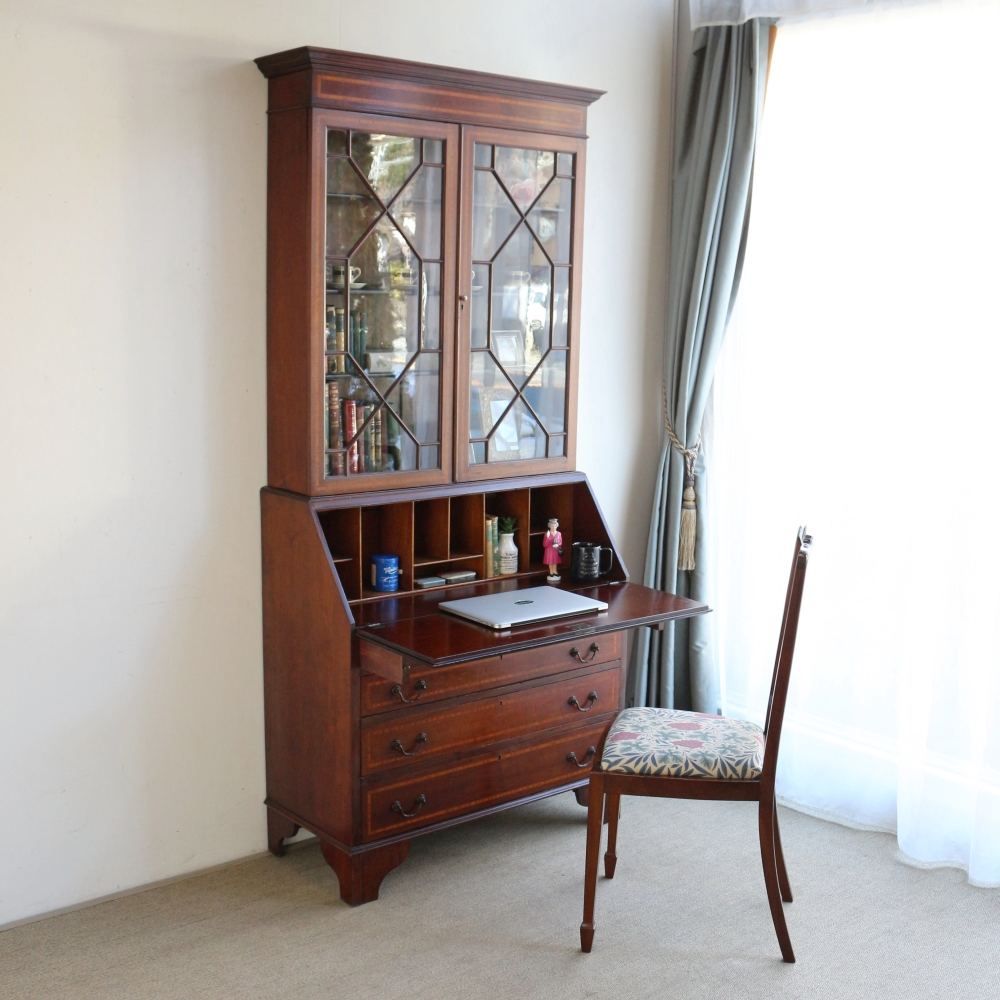 美しく整うデスク時間♪ ビューローブックケース VC101-060