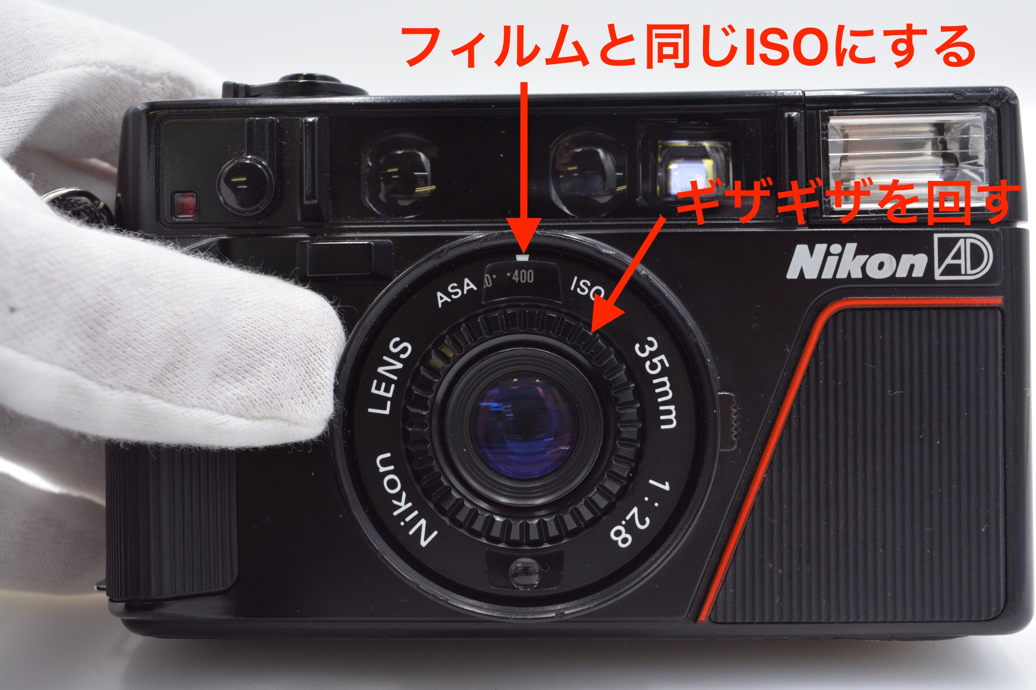 動作確認済】 Nikon L35 AD F1205-208-9v p 動作確認済】 Nikon L35 AD