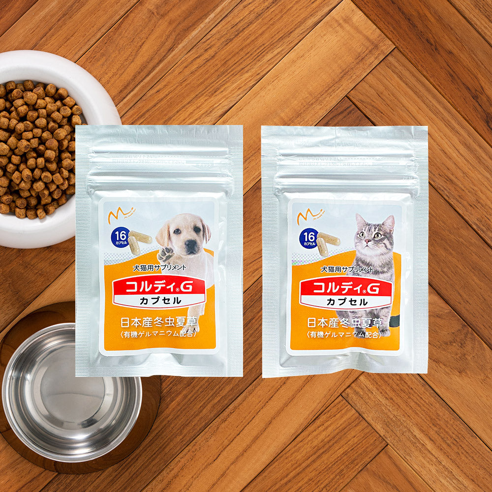 コルディフローラ 低アレルギー コルディ（CORDY）は使用目的別に全7