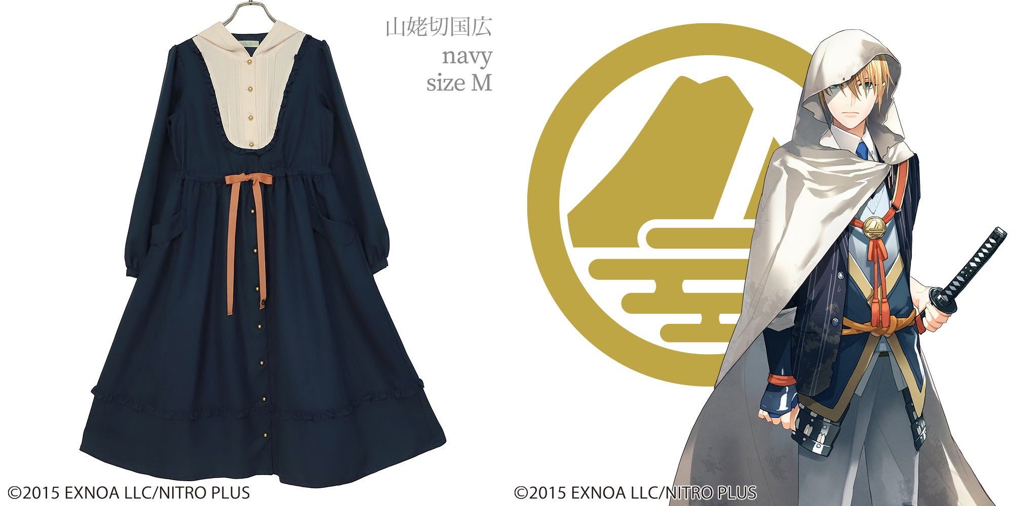 刀剣乱舞ONLINE×Melody BasKet】コラボアイテム12/11発売!! – fraisier