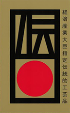 掛け軸 絹本 白鷺 – SENSE of 京表具