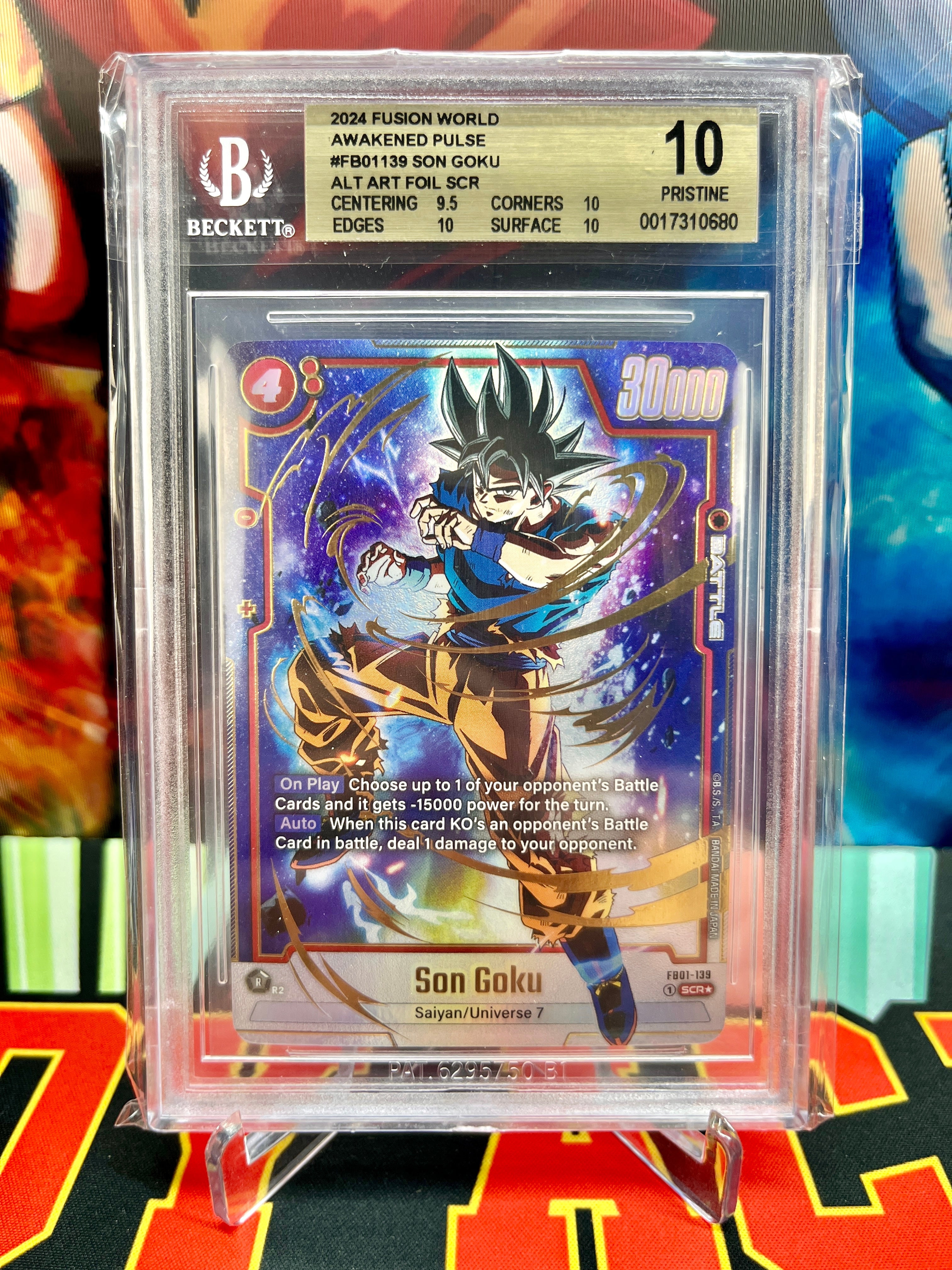 PSA10 ドラゴンボールカード 孫悟空 SCR FB01-139 PSA10