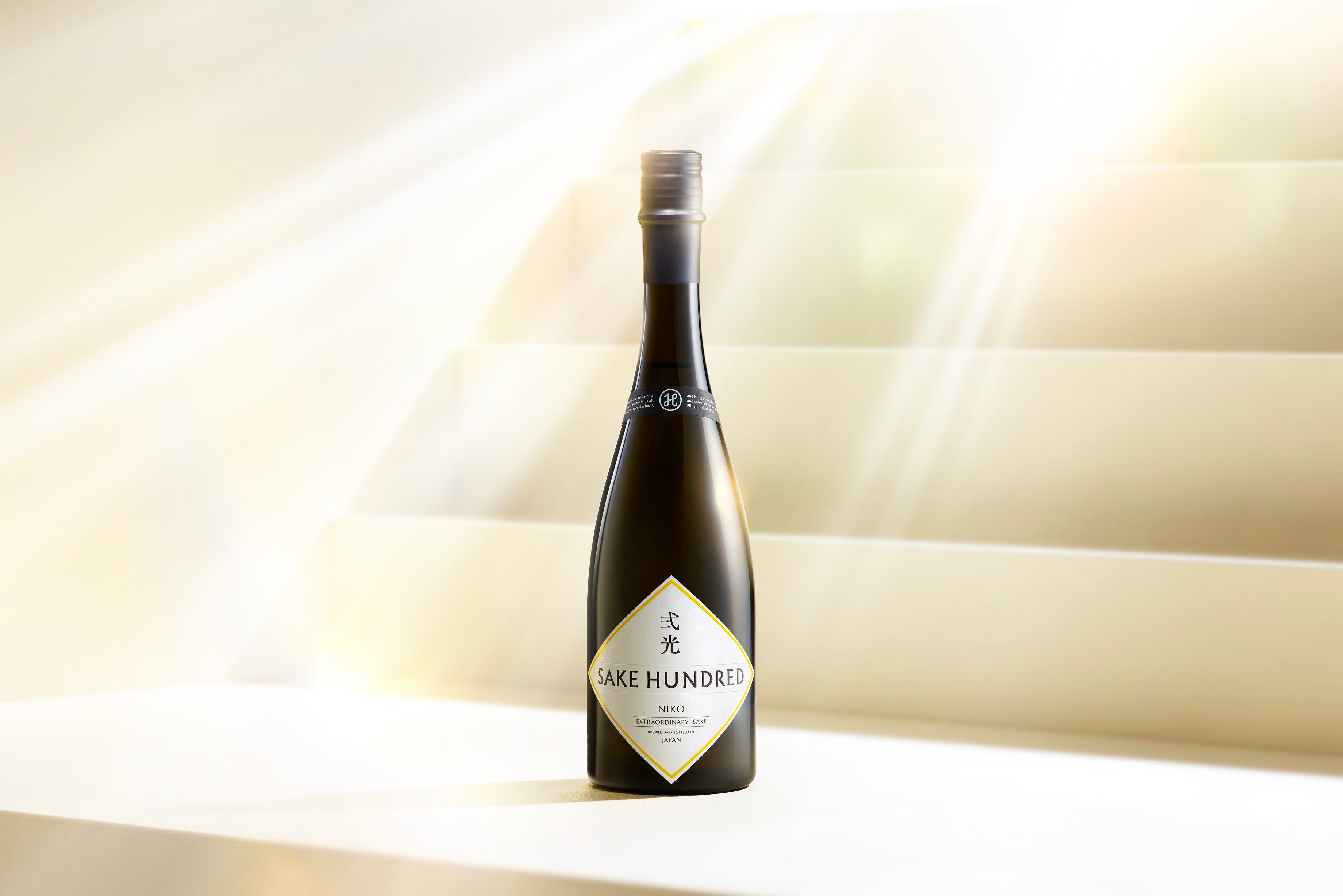 弐光 ｜NIKO - SAKE HUNDRED