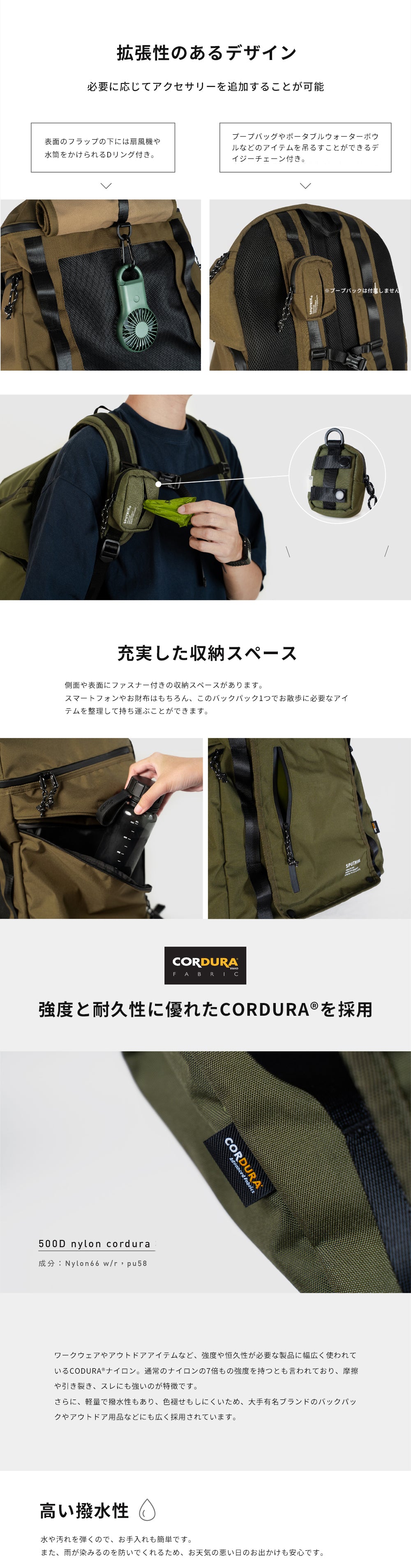 バックパックキャリー カーキグリーン / Explore Pets Backpack
