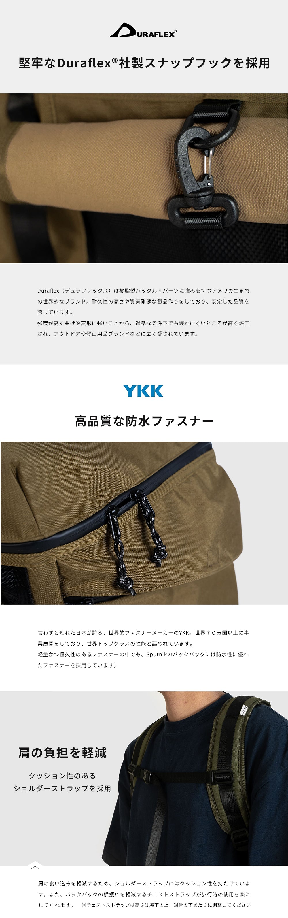 バックパックキャリー カーキグリーン / Explore Pets Backpack