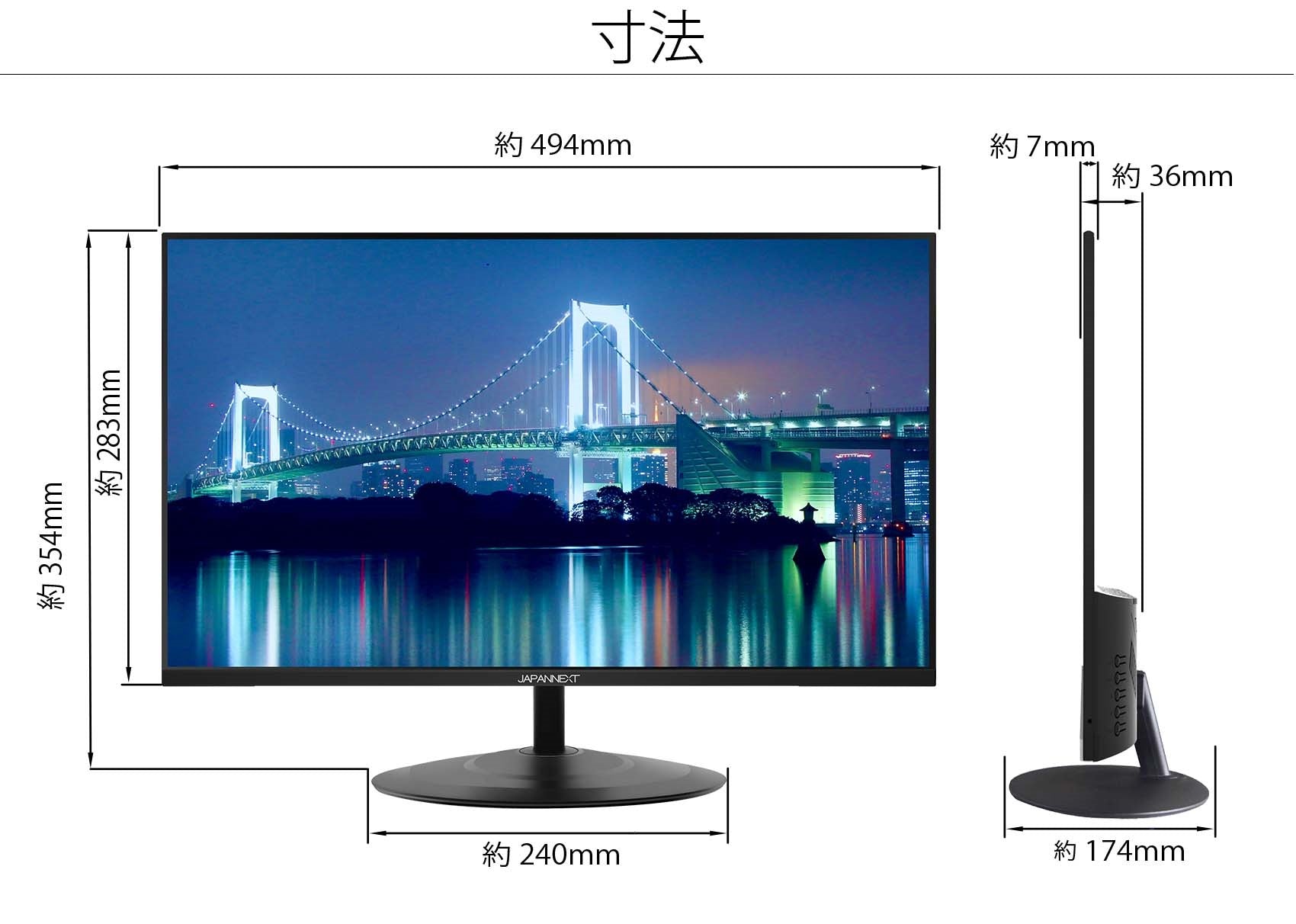 Amazon.co.jp限定】JAPANNEXT 21.5型 USB-C 65W給電対応フルHD