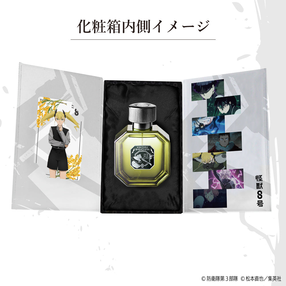 怪獣8号』×NOZ Collaboration – NOZ COLLABORATION