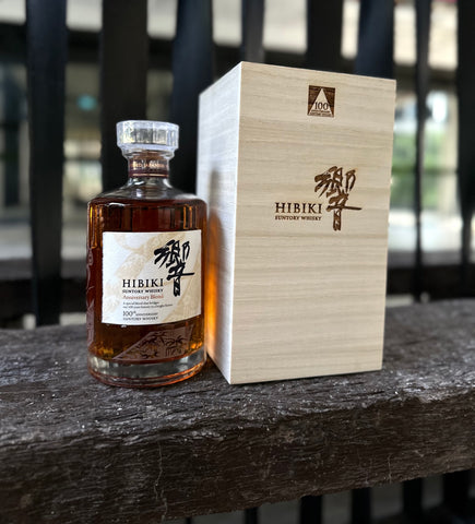 Hibiki 100th Anniversary Blend (Everything you want to know about