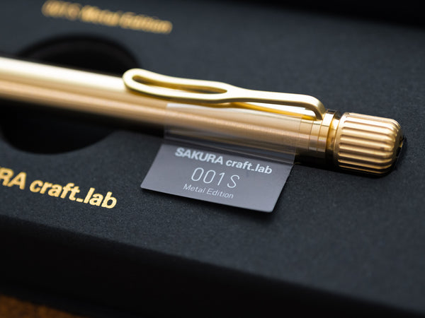 サクラクラフトラボ 001S Metal Edition ブラスゴールド – 文化堂