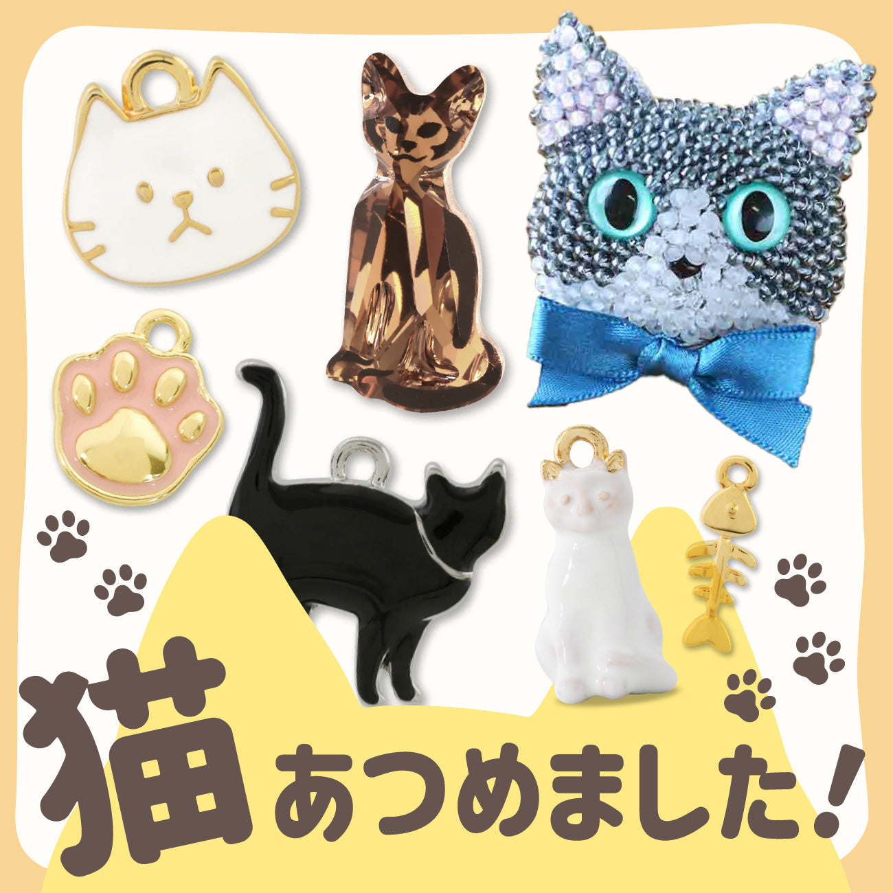 フォーデイーズCutie Family First One Suppli 4箱 楽天市場】【猫用