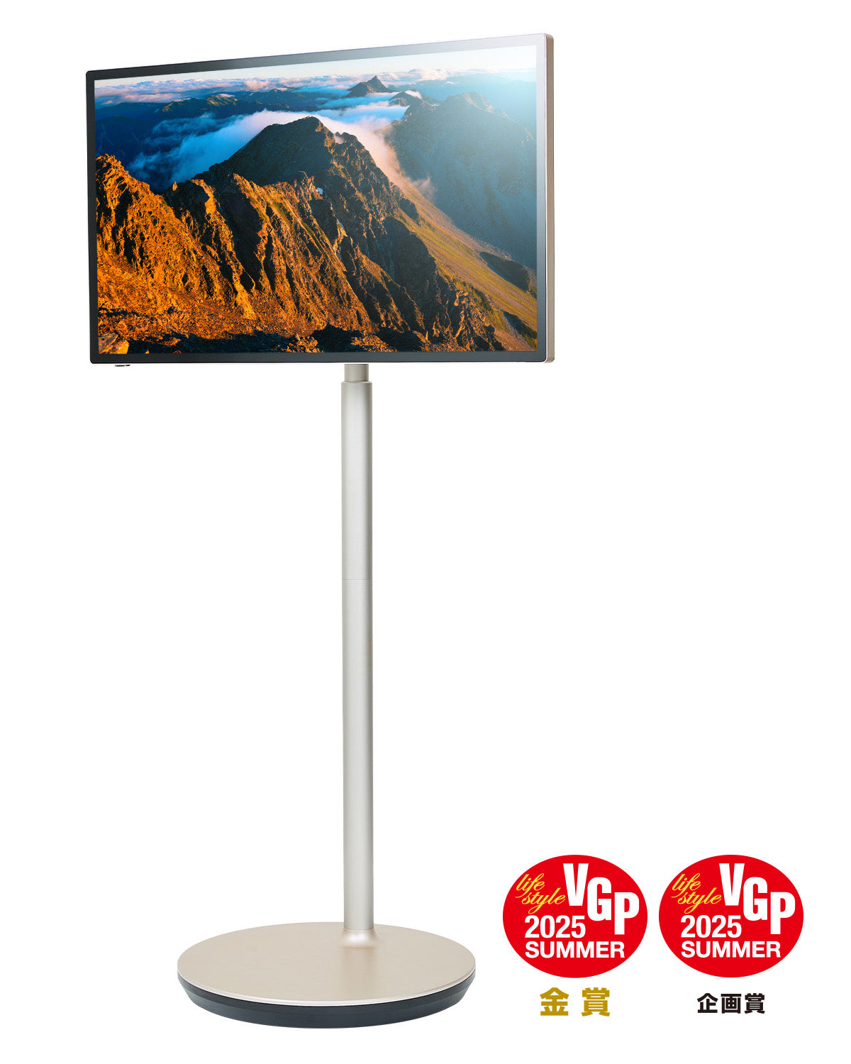 ポータブルに使える、大画面・4Kタブレット Adget Alternative – Adget