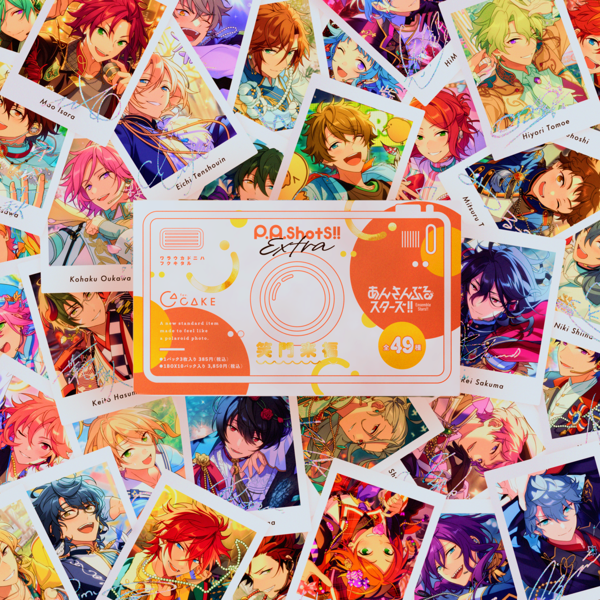 あんスタ ぱしゃこれ ぱしゃっつ 周年 レオ 127 あんスタ ぱしゃこれ