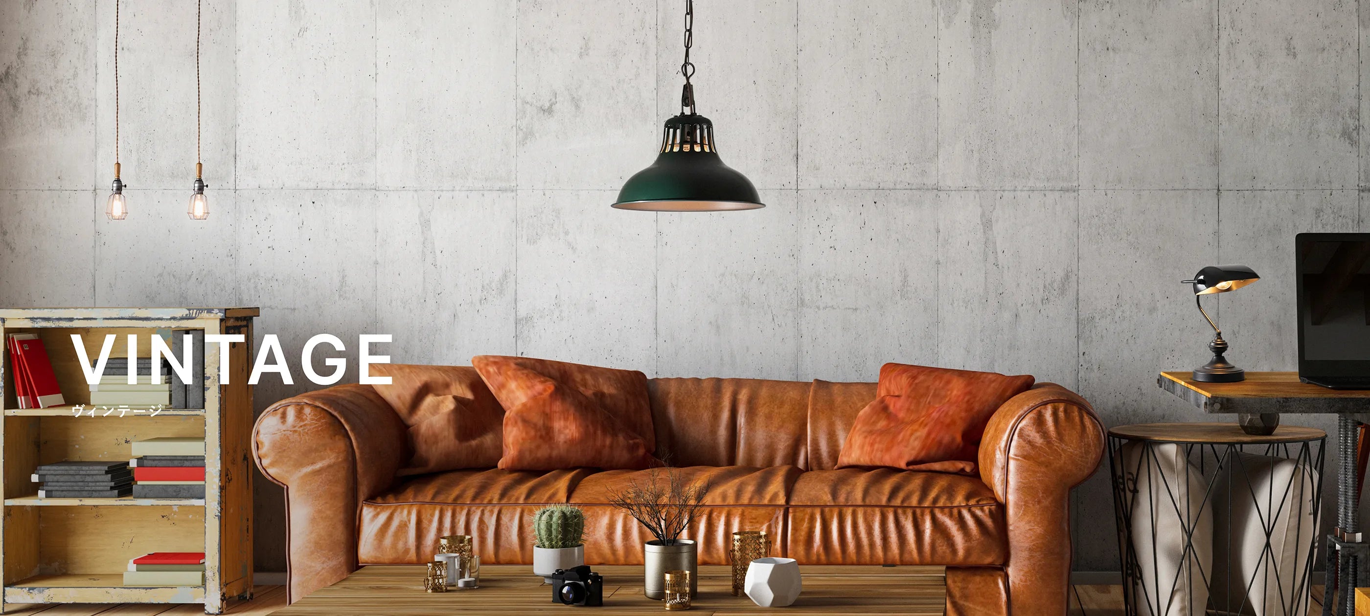 アートワークスタジオ ハンドランプ ペンダント [ V/NA ビンテージ