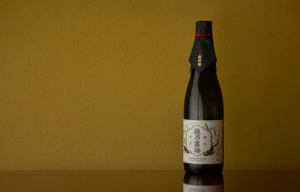 超特撰 – 越乃寒梅 公式通販 | Koshi no Kanbai Official Site