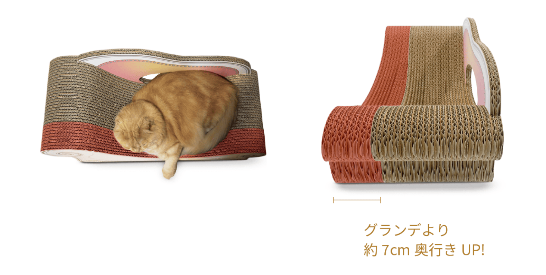 Luce ルーチェ スツールセット スタンダード(M) – 猫の爪とぎ