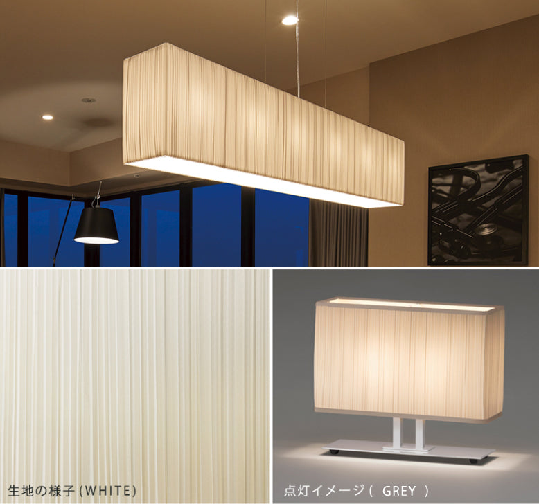 BAUMN ペンダントライト ホワイト Φ800mm - YAMAGIWA OnlineStore