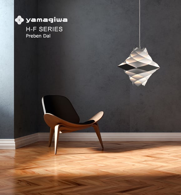 H・F Series ホワイト/グレー Φ500mm - YAMAGIWA OnlineStore