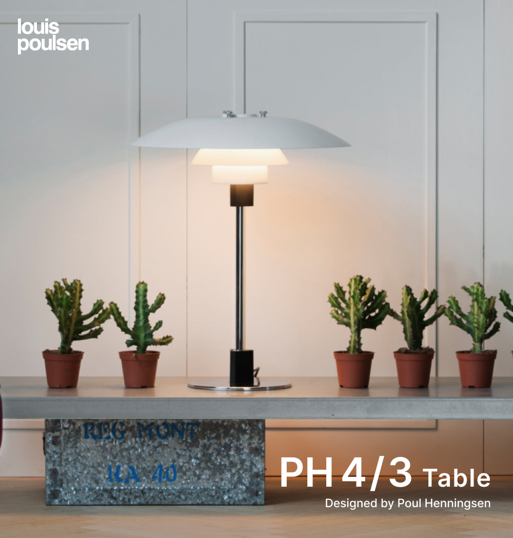 Louis Poulsen（ルイスポールセン）PH4/3 Table ホワイト H540mm