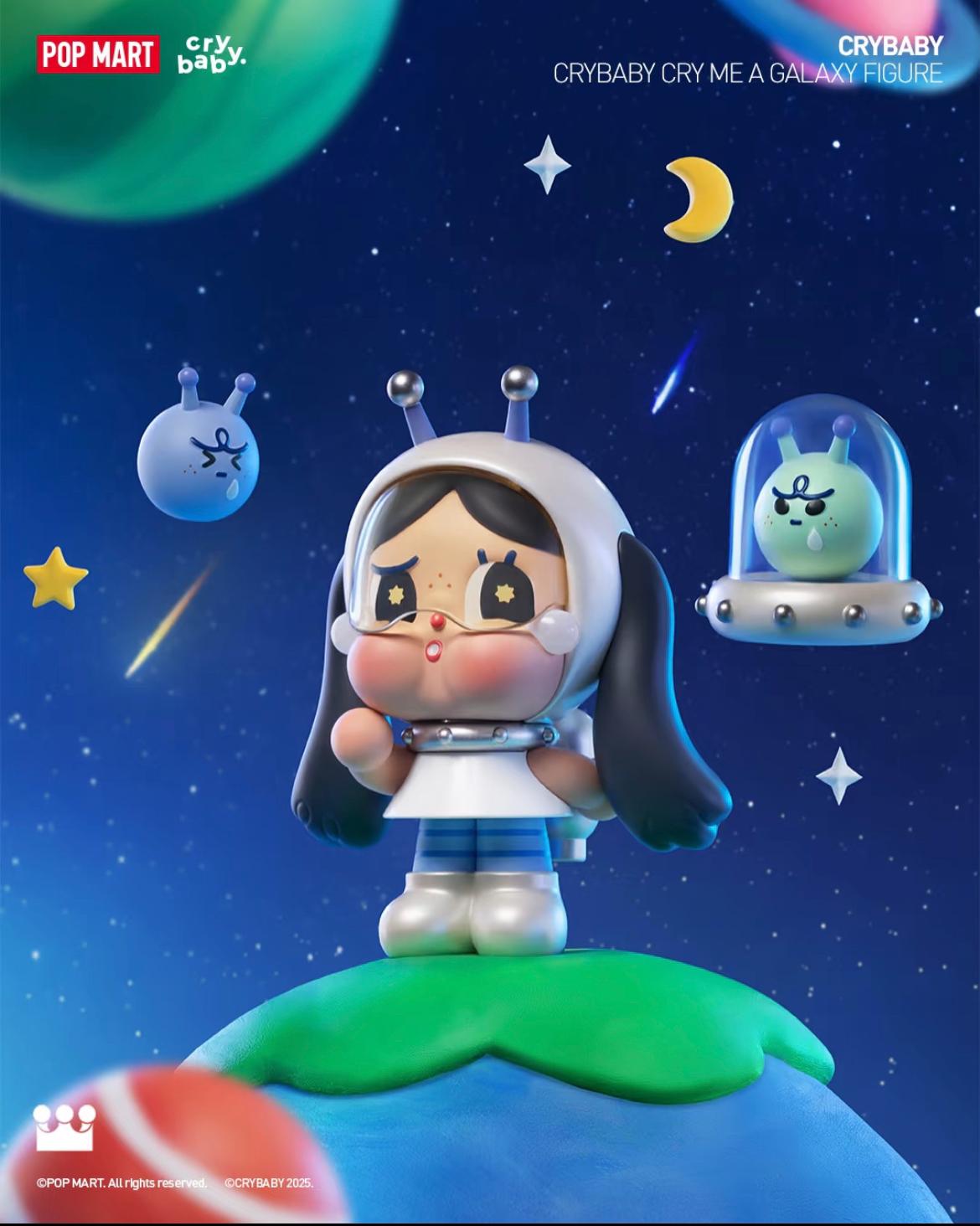 POPMART CRYBABY I CALL THE SHOTS タイ限定 POPMART CRYBABY I CALL