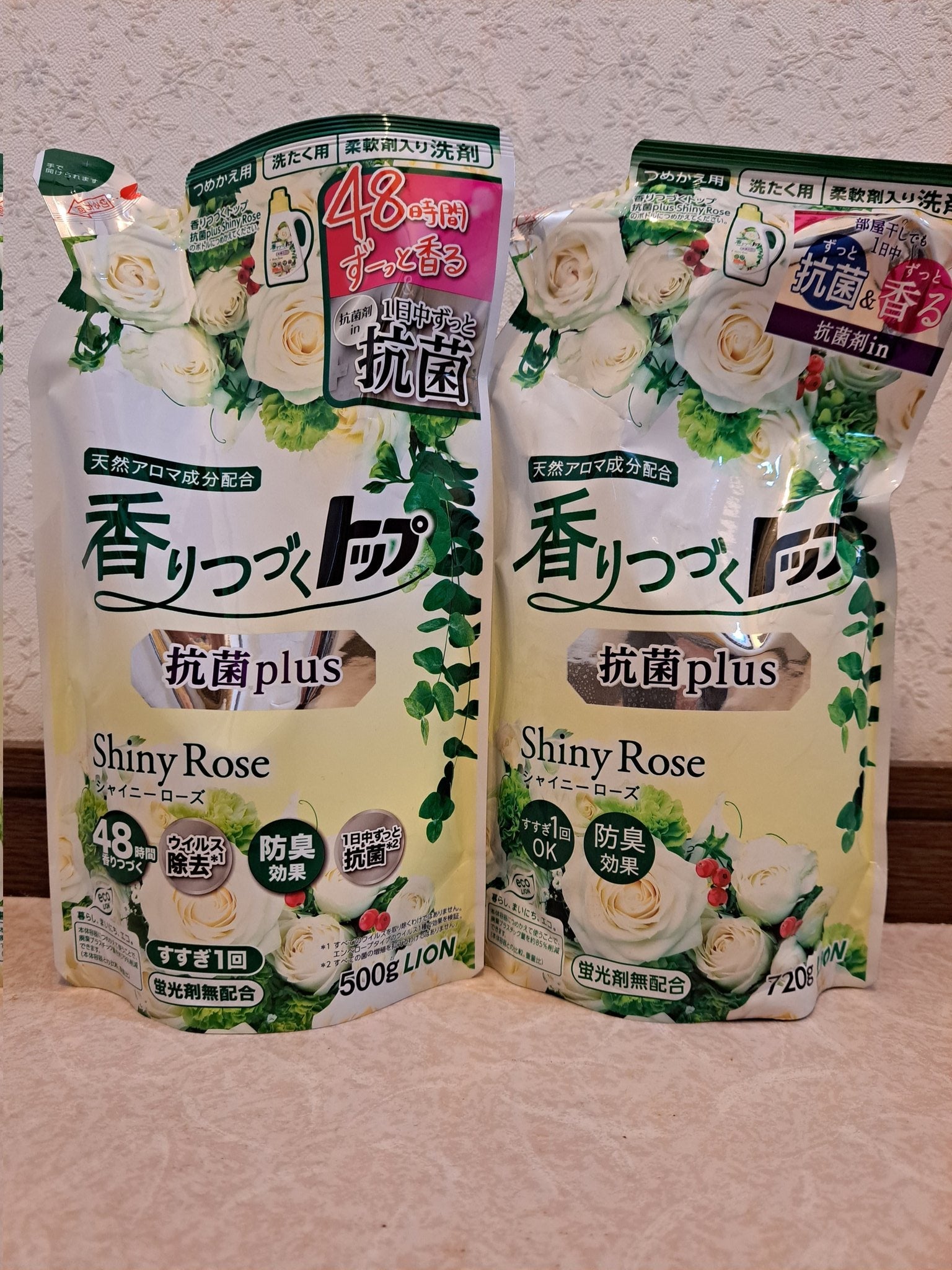 香りつづくトップが廃盤：愛用者の声と代替品の完全ガイド – Shop Bokemart