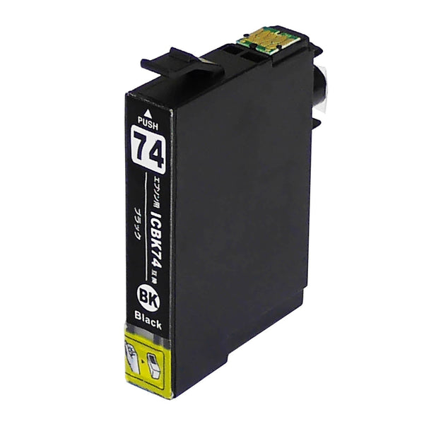 エプソン PX-M5041F 対応インク - インクのチップス本店