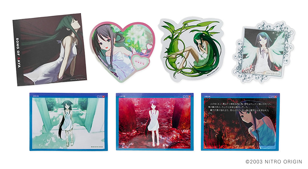 沙耶の唄 × ふもコレ ゲーミングマウスパッド Odin Gaming 2XL｜ふも