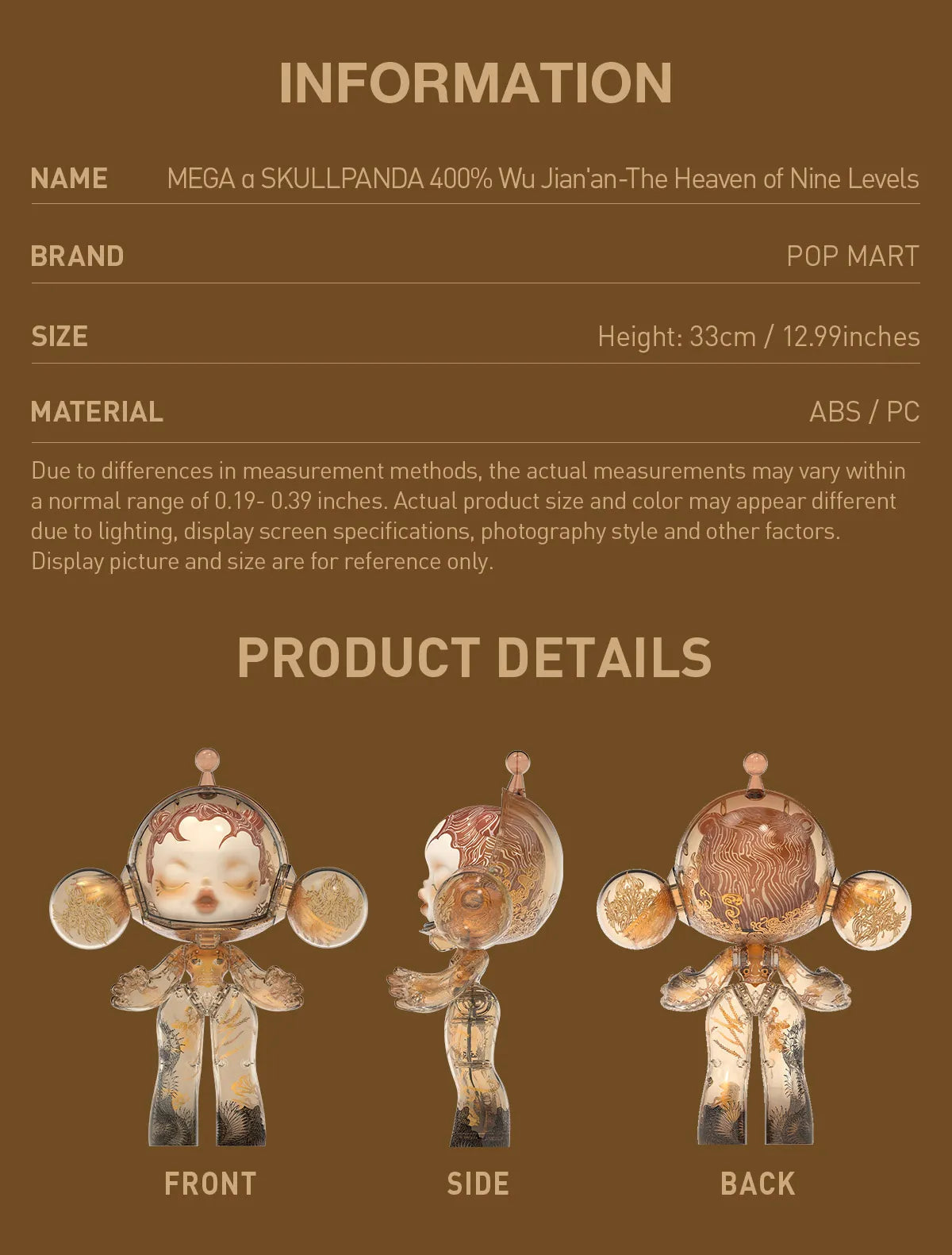 MEGA α SKULLPANDA 400% Wu Jian'an-The Heaven of Nine Levels - POP BOX