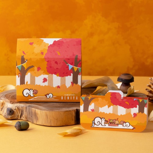 販売終了】詰合せ01 ハウス型BOX（2024紅葉）（クルミッ子2個 あじさい