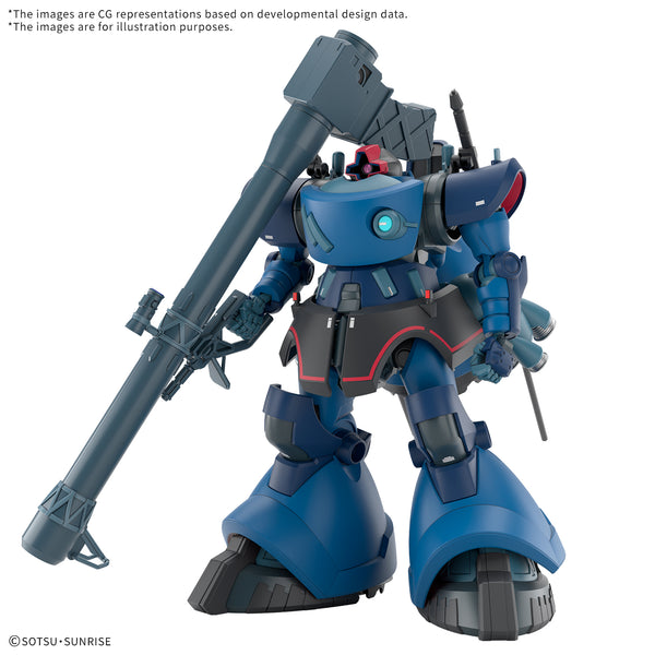 HGGQ 1/144 #11 Char's Zaku (GQ) – USA Gundam Store