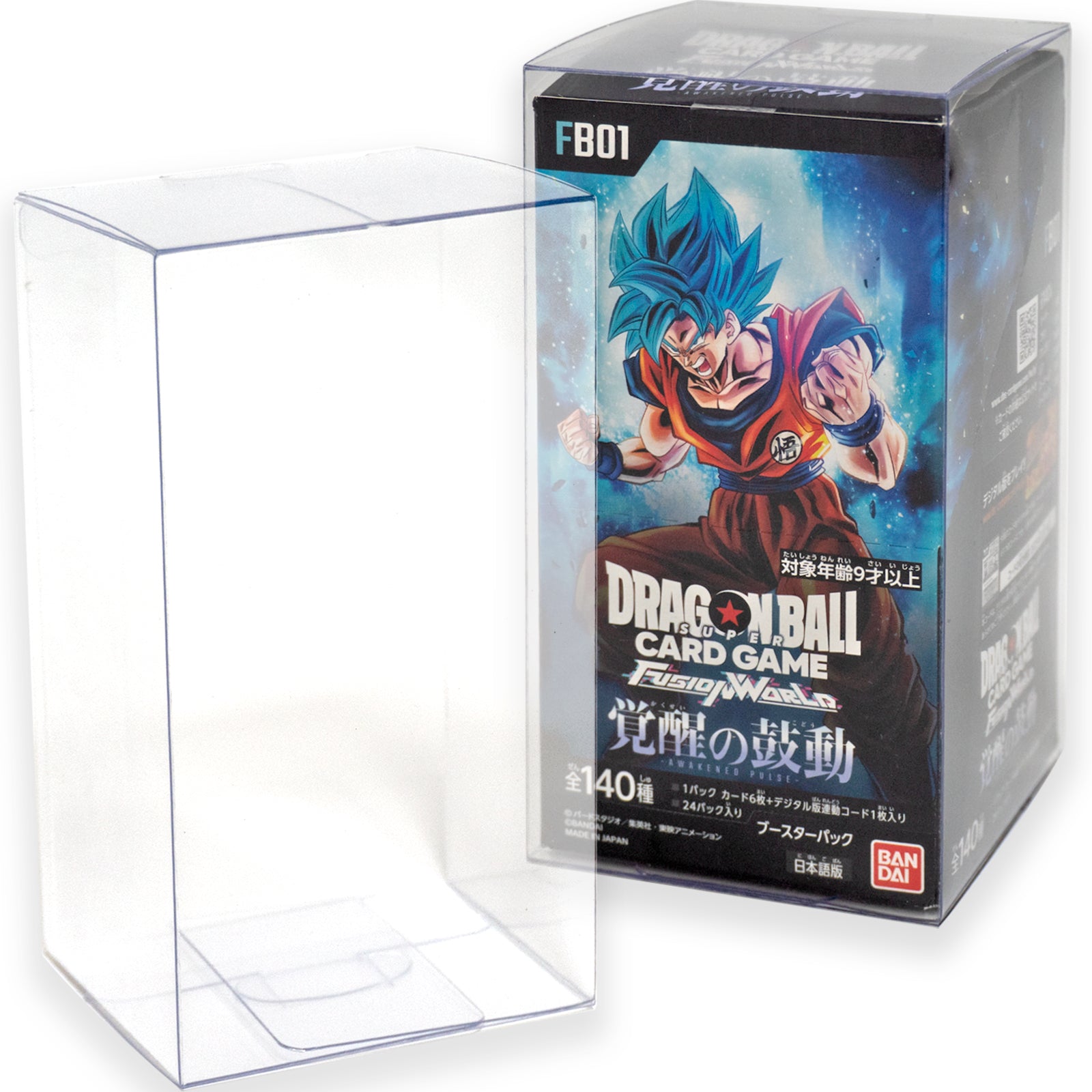 ドラゴンボールカードゲーム1～3弾テープ付き未開封 ドラゴンボール