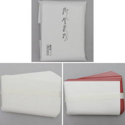 奥村吉兵衛 千家十職 表具師 – 今屋静香園