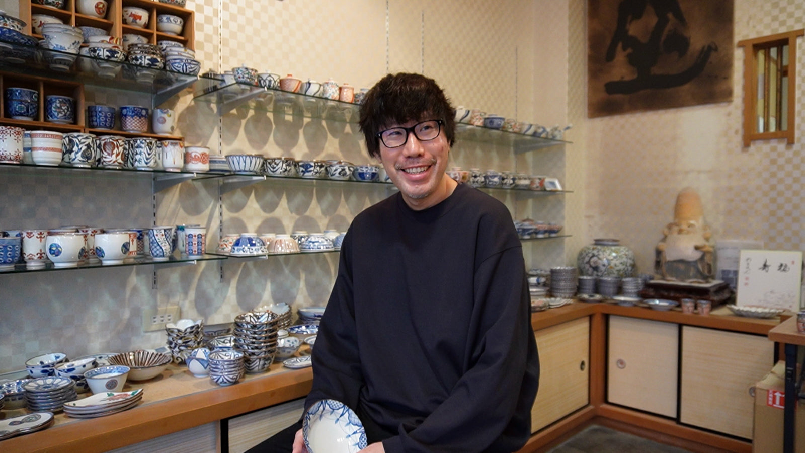 京の雅を宿す器 岩華窯 高木竜太|京焼・清水焼通販コトポッター