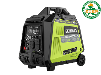 防災応援 – EENOUR