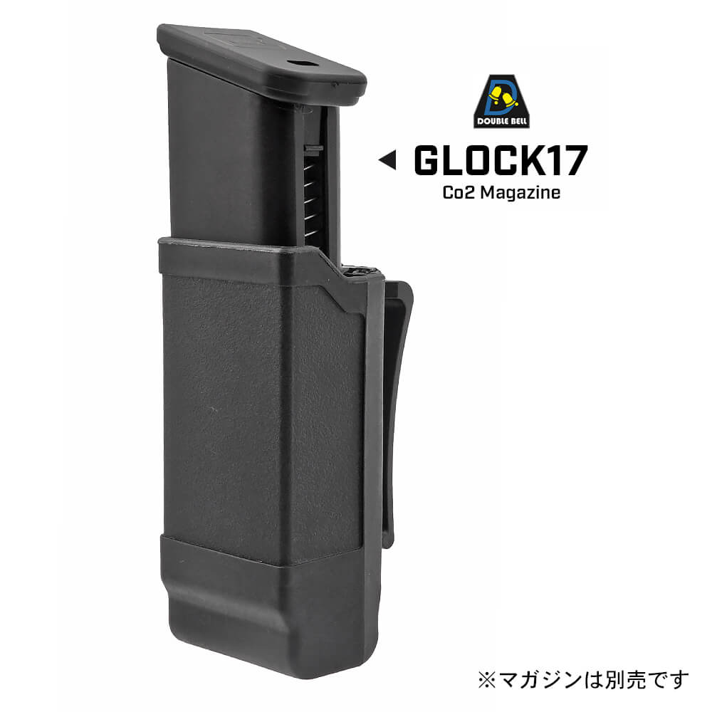 BLACKHAWK タイプ 】 シングルマグケース レプリカ ベルトクリップ付き