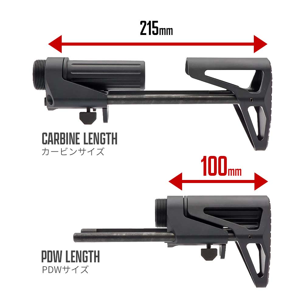 5KU 製 】 東京マルイ GBB M4シリーズ 対応 Maxim Defence SCW リスト